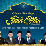 bal-ied-1440h