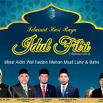 banner-ied-1440h