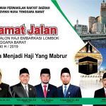 bal-haji