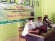 Baiq Isvie: “Diaturnya sanksi agar masyarakat makin waspada