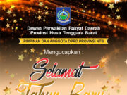 SELAMAT TAHUN BARU 2022