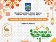 RAMADHAN 1443 H
