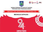 PERINGATAN HARI SUMPAH PEMUDA KE-94 TAHUN 2022