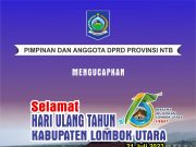 HARI ULANG TAHUN KABUPATEN LOMBOK UTARA KE-15