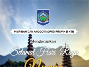 HARI RAYA NYEPI TAHUN BARU SAKA 1946