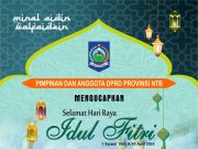 HARI RAYA IDUL FITRI 1445 H
