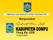 HARI JADI KABUPATEN DOMPU KE-209