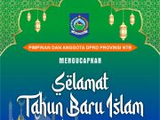 TAHUN BARU ISLAM 1 MUHARRAM 1446 H