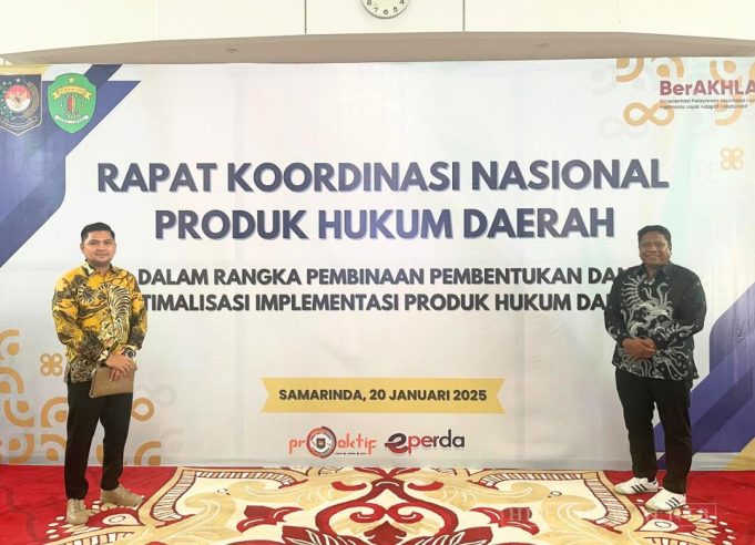 Bapemperda DPRD Provinsi NTB Hadiri Rapat Koordinasi Pembinaan Terhadap Pembentukan dan Optimalisasi Implementasi Produk Hukum Daerah