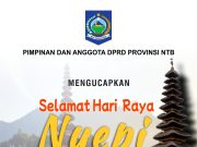HARI RAYA NYEPI TAHUN BARU SAKA 1947