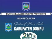 HARI JADI KABUPATEN DOMPU KE-210