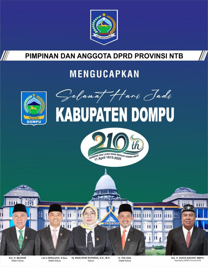 HARI JADI KABUPATEN DOMPU KE-210